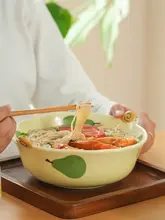 肆月 陶器製 大型ラーメンボウル【釉下彩・家庭用・個人用】