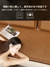 冷感カバーソファクッション【滑り止め・夏用・涼感素材】