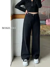 黒のワイドレッグデニムパンツ【大きいサイズ・ルーズフィット・梨型体型に最適】