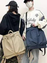 男女兼用 デイパック【軽量・防水・アウトドア・旅行用】