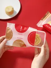 創造的な月餅包装袋【機械封入・アイススキン用・内底托付き】