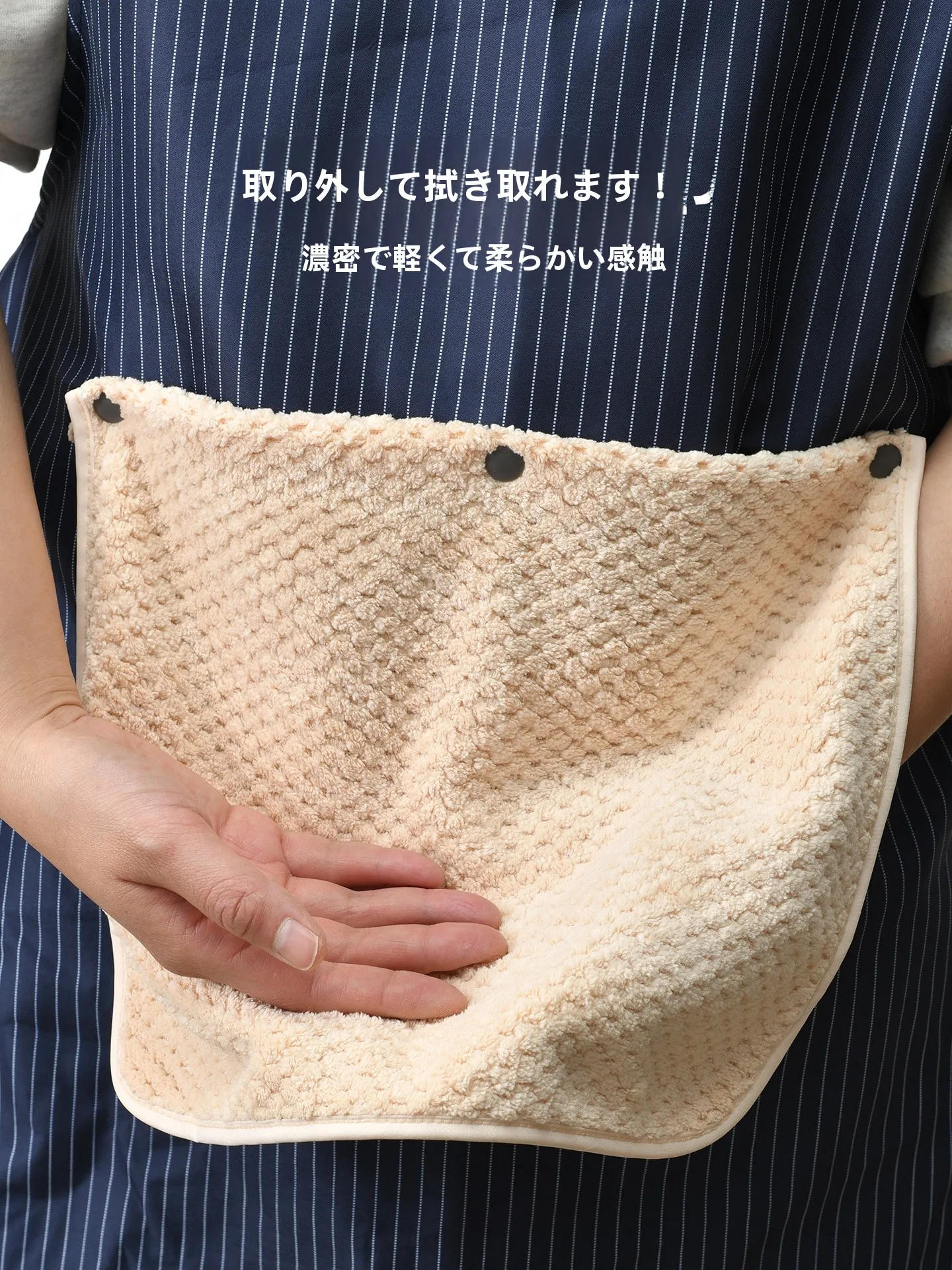 grace タオルエプロン：キッチンで汚れに強い防水防油タイプの実用性と価格分析