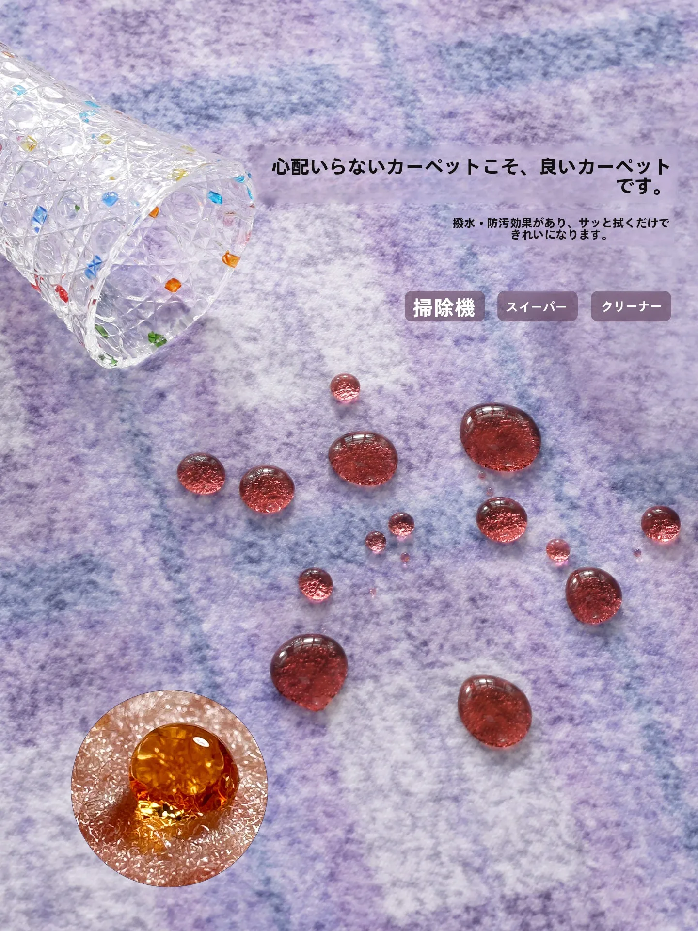 防水防汚のチェック柄ラグ：多巴胺カラーでリビングや寝室をオシャレに