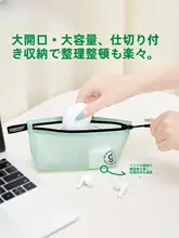 防水デジタルアクセサリー収納バッグ【大容量・旅行用・ポータブル・イヤホン・充電器・小物・コイン・化粧ポーチ】