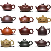 紫砂ポット 功夫茶具 家庭用 手作り 原鉱 古風