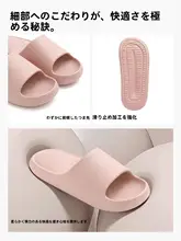 快適な履き心地のエアクッションサンダル【防滑・防臭・静音・女性用】
