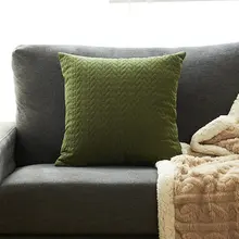 クッションカバー リビング ソファ キルティング 立体的リーフ柄 クリーム色 無地 ストライプ シンプル