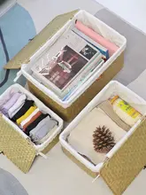 収納バスケット シーグラス編み 籐編み 竹編み 手編み 天然素材 衣類収納 お菓子入れ ギフトボックス チャイナテイスト
