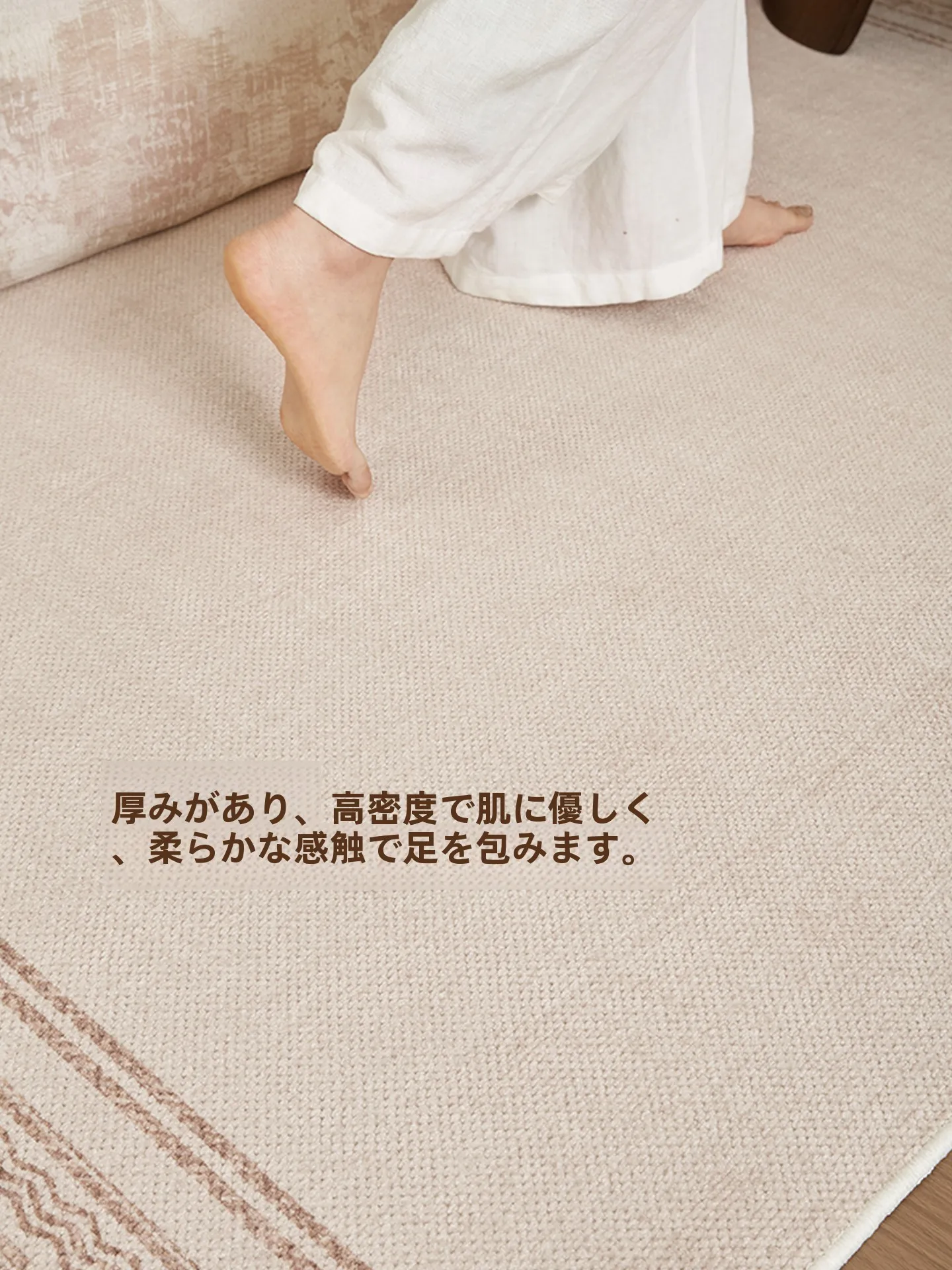 長方形マット 60x160cm ジャパン製 軽奢風 厚手ベッドサイドマットの実用性と適用シーン