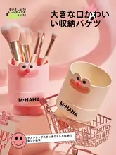 メイクブラシ収納筒【デスク用・化粧台・文房具収納】