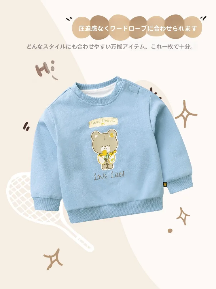 パーカーをどう選ぶ？子供用のカジュアルパーカーが秋の着こなしを救う理由とは？