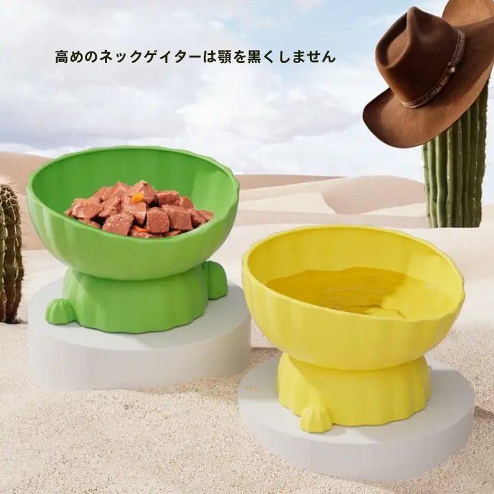 猫用陶器ペットボウル【高脚・広口・頸椎保護・転倒防止】