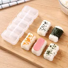 艦船型寿司型抜き【子供用・楽しさいっぱい・海苔巻き対応】