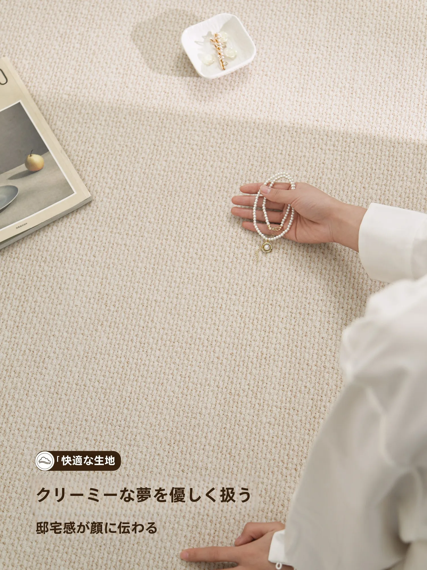 防水マットを選ぶときに迷うのは、本当に「どんな場所に使うか」ですか？