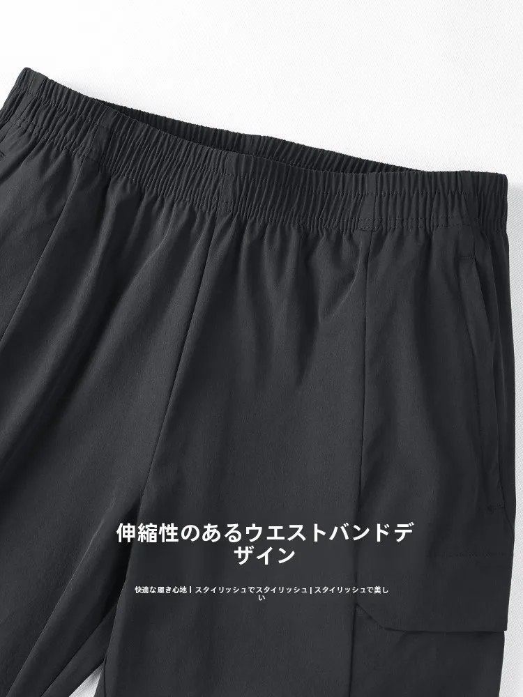 カーゴパンツ メンズ コーデ 完全ガイド｜通勤・日常で失敗しない選び方