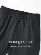 極上の柔らかさ！カーゴスタイル男性用カジュアルパンツ【フィット・ストレートデザイン・夏用】