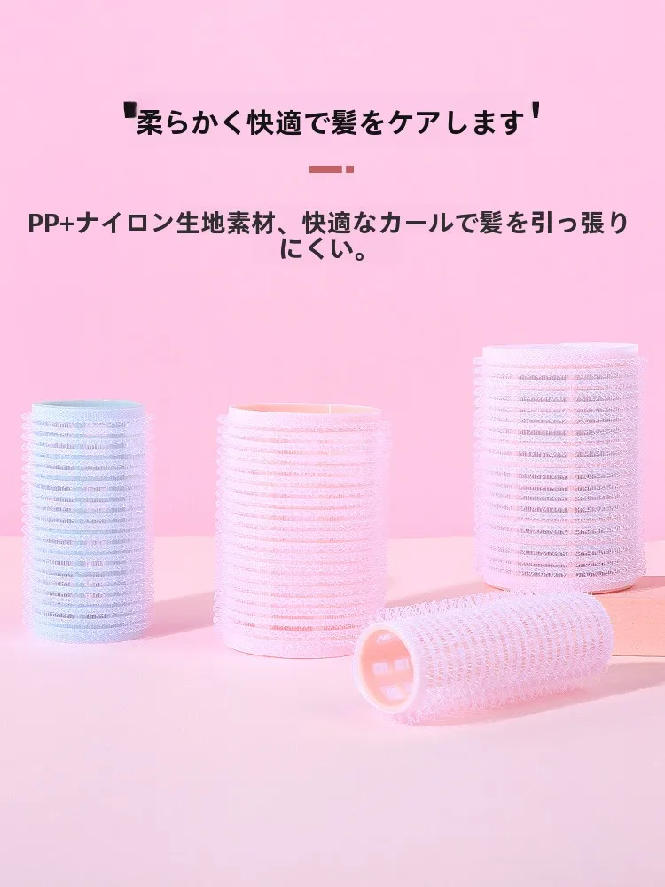 魔法巻き髪スティックミックスカラー：女の子用パーティー向けヘアスタイルの実用性とコストパフォーマンス