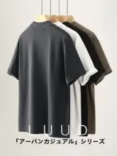 Tシャツ メンズ 半袖 切り替えデザイン 重ね襟 フェイクレイヤード シンプル 立体的なシルエット トップス
