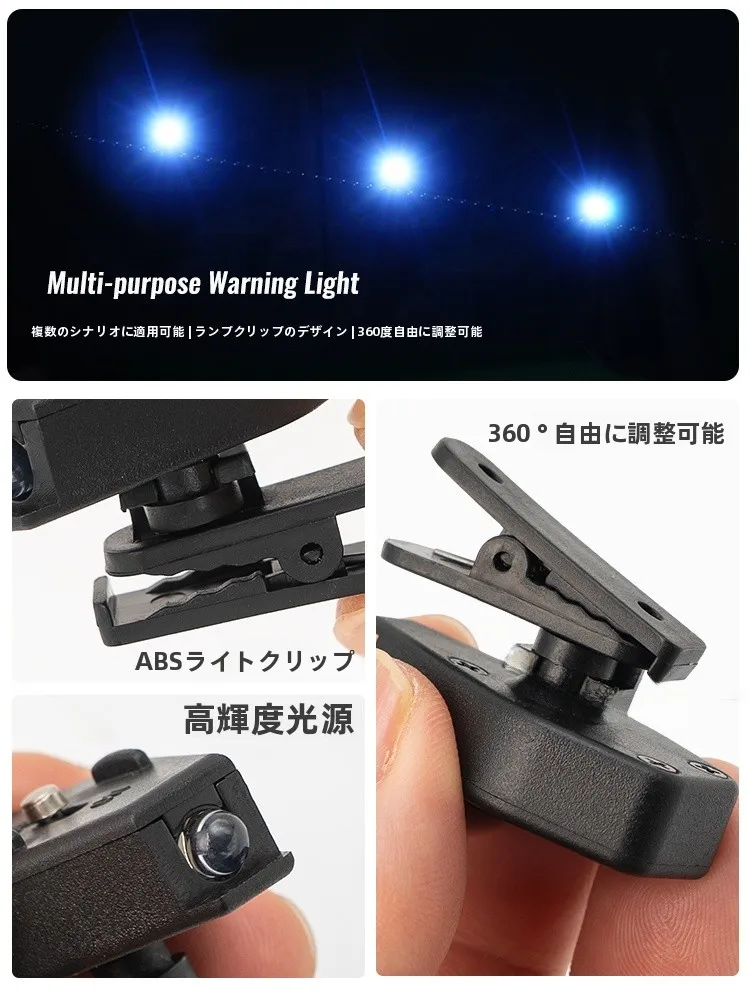 小型LEDライトを選ぶときに迷うなら、これで解決できる？