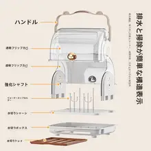赤ちゃん用ボトル収納ラック【防塵・水切り機能付き・食器収納用】