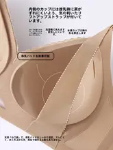 夏用 授乳ブラジャー【薄手・ワイヤレス・授乳対応・妊娠期向け】