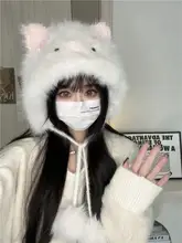 可愛いクマしっぽのホワイトファー帽子【防寒・レディース・冬用・レーフォン帽】