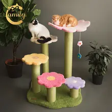 グラデーション多色フラワー階段型キャットタワー【多層タイプ・キャットハウス一体型・中型用】（セットアップ対応）