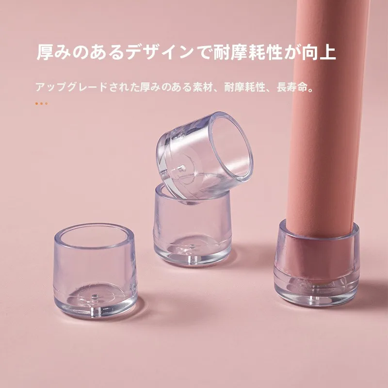 テーブル脚を選ぶときに迷うのは、なぜ？