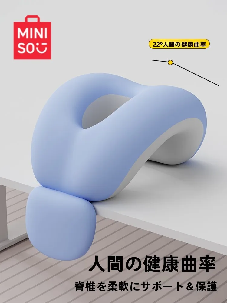 抱き枕 おすすめ 3選：なぜ今、この3つのアイテムが暮らしに必要なのか？