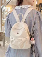 軽量小型リュックサック【女性用・白・シンプル・カジュアル・通勤・旅行用】