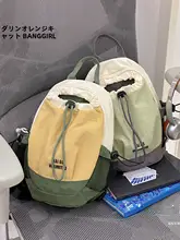 大容量のクロスボディバッグ【オレンジ猫柄・多用途・アウトドア対応】