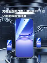 SmartDevil ノート型スマートフォン用 ガラスフィルム【指紋防止・フルカバー・高透明度】