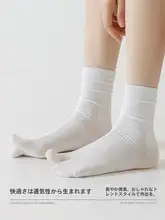 薄手で快適！抗菌防臭の中筒分趾ソックス【無縫製デザイン・夏用・女性用】