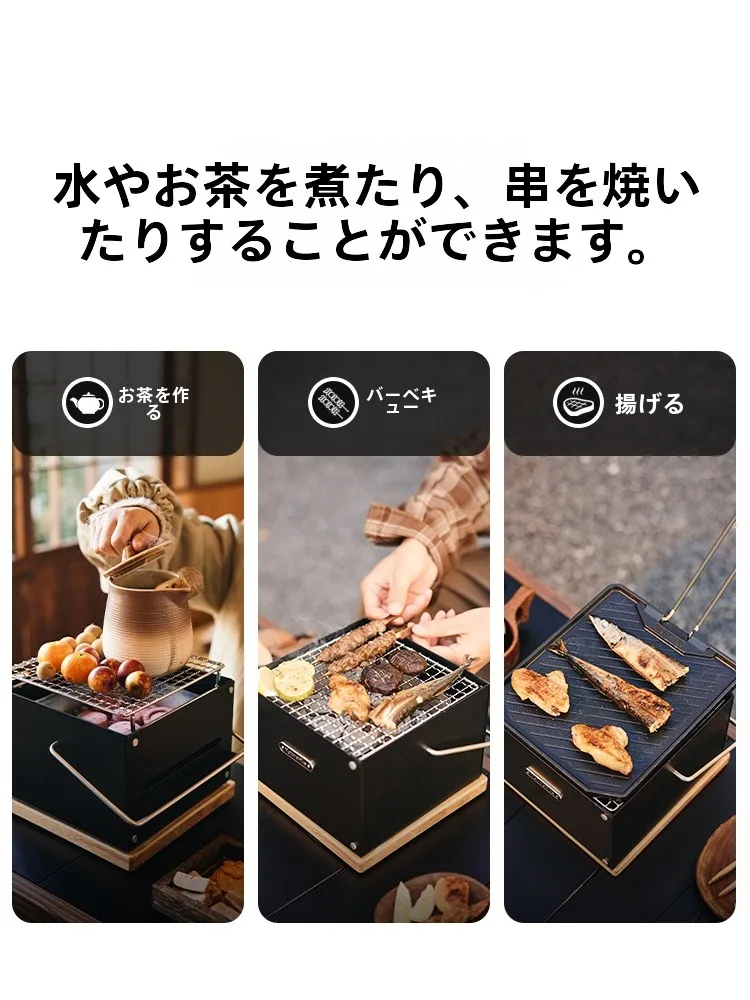 焚き火台を「おしゃれかつ安い」に選ぶには？ノルクのデスクトップ焚き火台が答えになる
