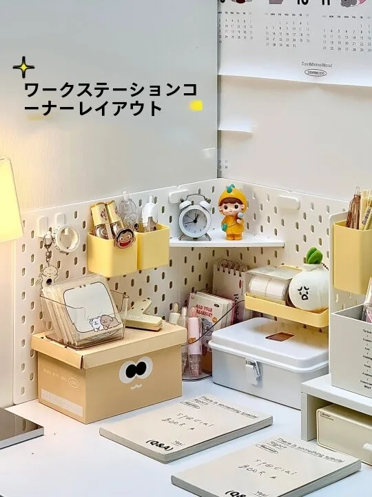 L型アングルとOAラックの選び方：オフィスホームで使える角型収納ラックのベストな使い方とは？