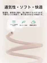 かわいいカートゥーンデザインの夏用シーツ【純綿・単品・学生寮用】