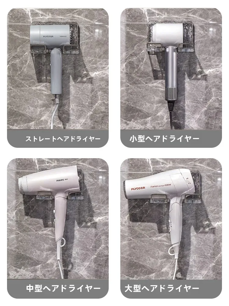 ヘアドライヤーの掃除が面倒くさいなら、これ1つで解決できる？