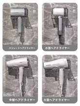 穴あけ不要のヘアドライヤー収納ラック【バスルーム用・壁掛けタイプ】