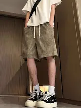 タイダイ柄 メンズ ショートパンツ【夏用・極上の柔らかさ・ゆったりデザイン】（セットアップ対応）