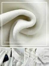 極上の柔らかさの秋冬用スポーツパンツ【ゆったりシルエット・束脚デザイン・ハーレムスタイル】