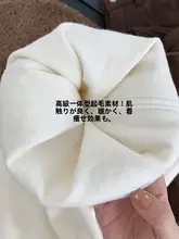 高腰シルエットを強調！フリースライニングのワイドレッグパンツ【秋冬用・ルーズフィット・デニム調】
