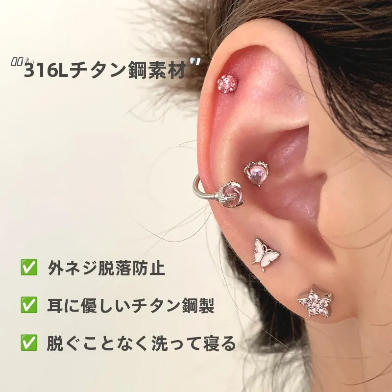 55歳女性向けの暮らしに必要な5つのアイテムは？