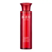 抗皺修復保湿エッセンス【紅山茶水・柔らかな肌触り・化粧水】