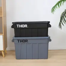 THOR ストレージボックス【蓋付き・アウトドア収納・車載用】