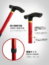 超軽量折りたたみアルミ製登山杖【滑り止めラバー付き・高齢者用・アウトドア】