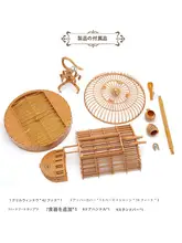 高級広口バードケージ【大サイズ・画眉鳥・飼育用・ガーデニング用】