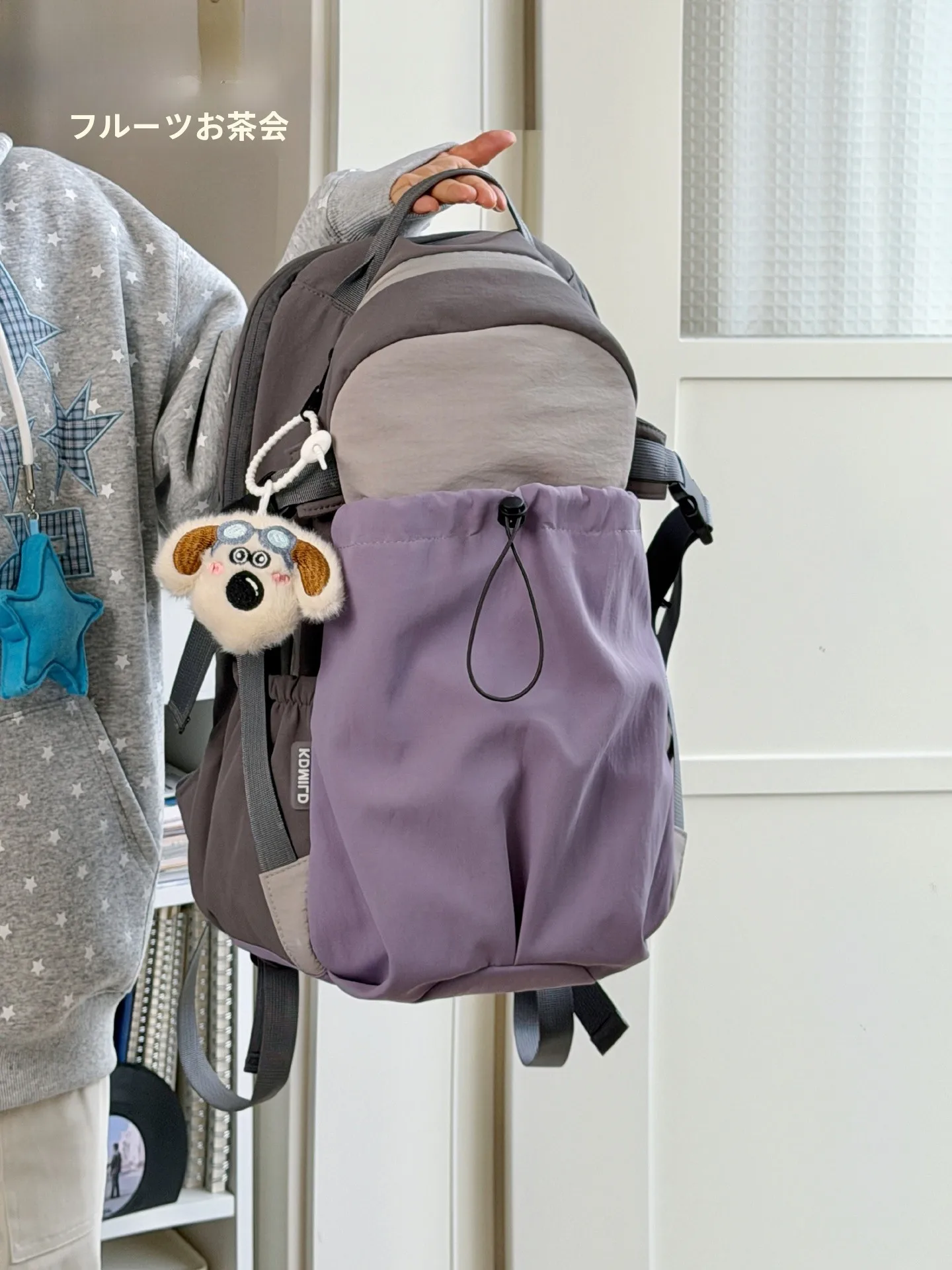 登山ザック 女性 初心者 どんなものがおすすめ？