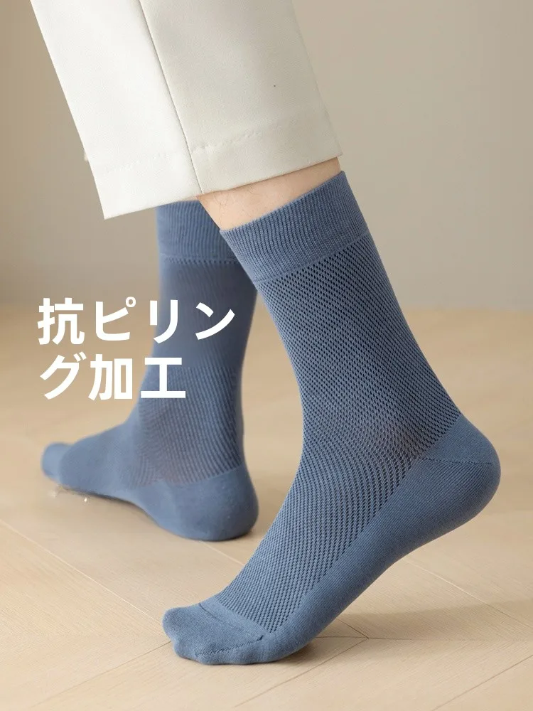 加齢臭の悩みを和らげる、日常に溶け込む1つのアイテムは？