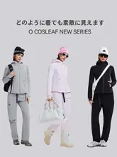 アウトドア用 レディース ダウンジャケット【防風・保温・トレーニング向け】