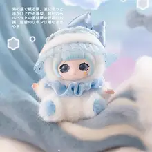 抱っこ雲の夢のシリーズぬいぐるみ【可愛いマスコット・プレゼント用】